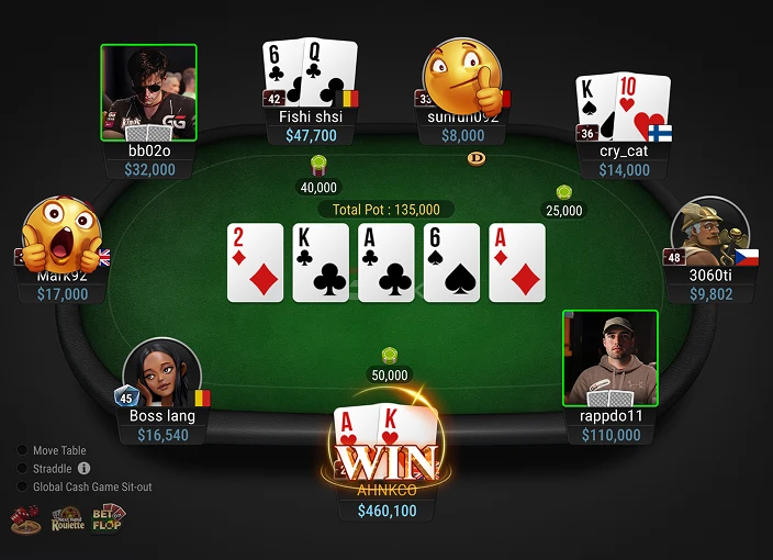 Racy strip poker